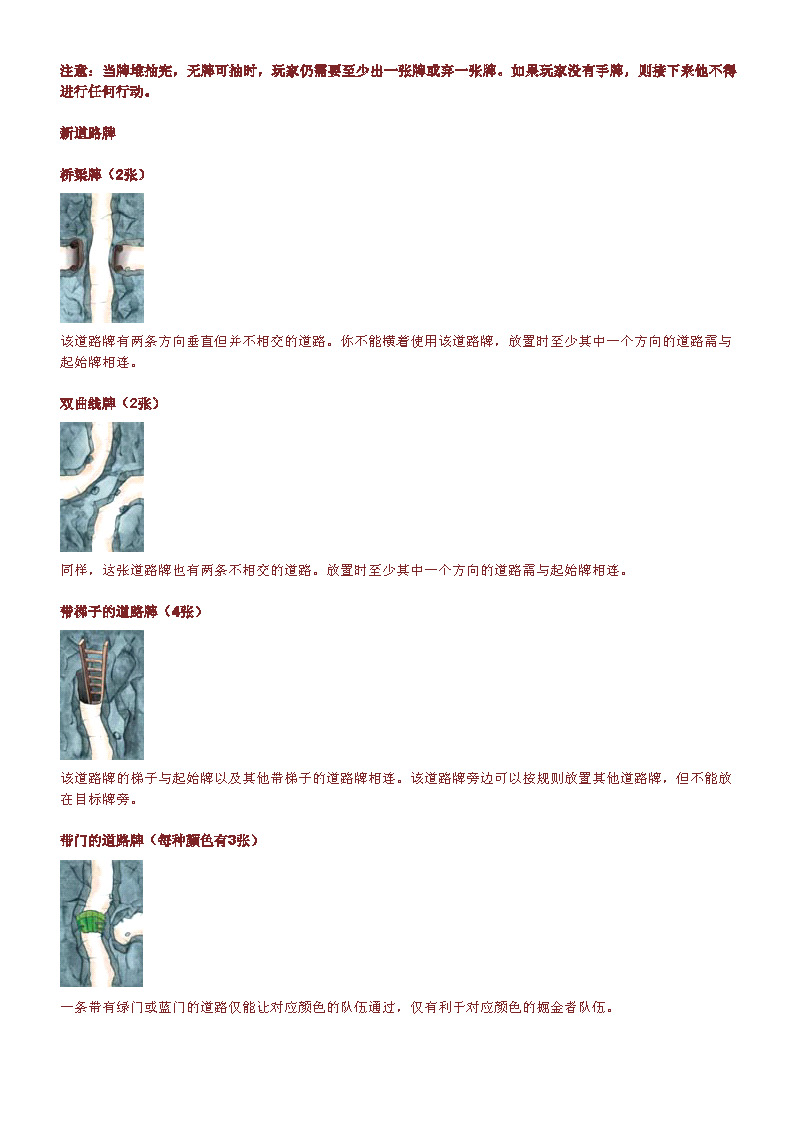 小坑游戏攻略(小坑货游戏解说) 小坑游戏攻略(小坑货游戏解说)