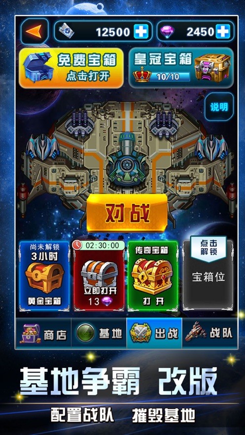 关于飞机游戏下载网页的信息 关于飞机游戏下载网页的信息