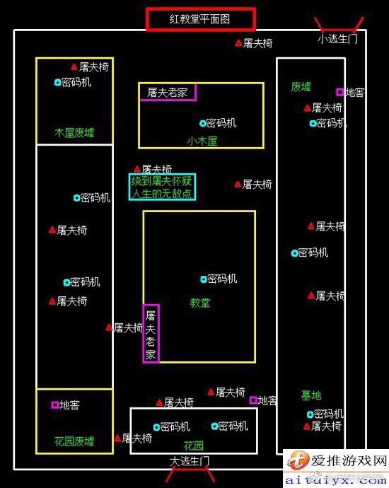 幸福旅馆物语游戏攻略(幸福公寓物语专用房间大全) 幸福旅馆物语游戏攻略(幸福公寓物语专用房间大全)