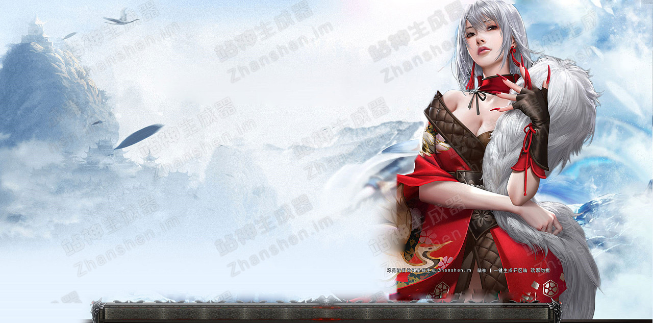 职业网页游戏(热门网页游戏平台) 职业网页游戏(热门网页游戏平台)