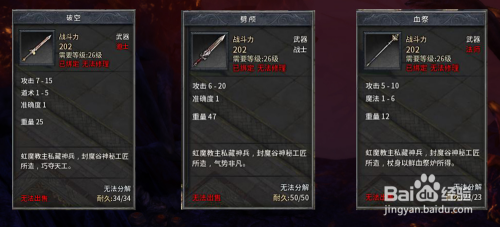 轻松的网络游戏(轻松的网络游戏名字)