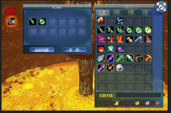 网页游戏无聊(网页游戏无聊怎么玩) 网页游戏无聊(网页游戏无聊怎么玩)