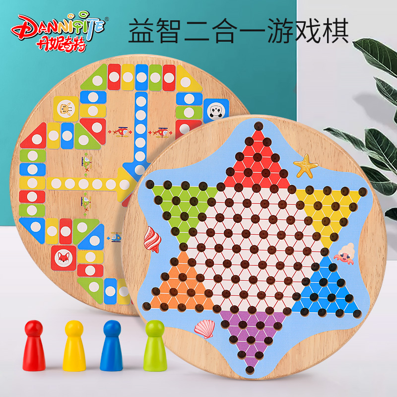 亲子游戏下棋攻略(亲子游戏棋制作方法) 亲子游戏下棋攻略(亲子游戏棋制作方法)