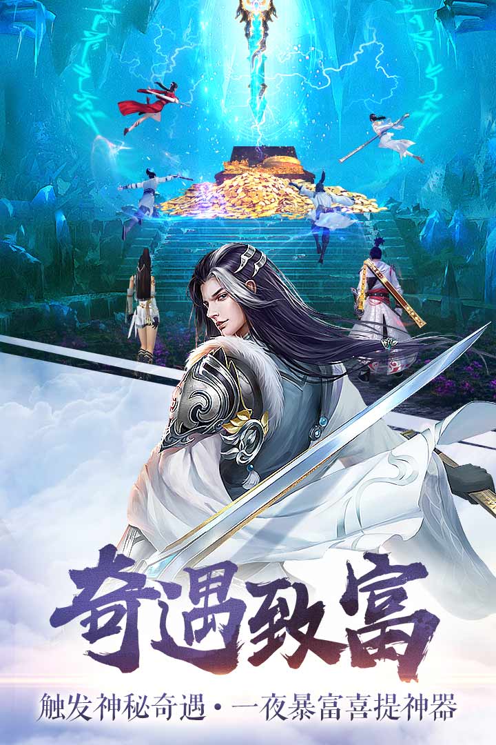 手机网络游戏rpg(手机网络游戏综合nga) 手机网络游戏rpg(手机网络游戏综合nga)