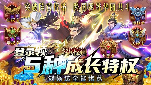 好玩又不烧钱的网络游戏(好玩又不烧钱的网络游戏有哪些) 好玩又不烧钱的网络游戏(好玩又不烧钱的网络游戏有哪些)