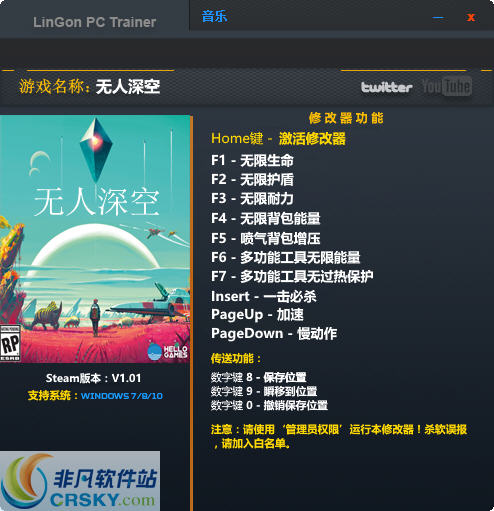 网络游戏辅助(网络游戏辅助制作软件有哪些) 网络游戏辅助(网络游戏辅助制作软件有哪些)