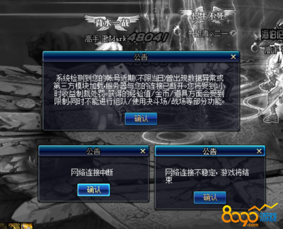 网页游戏不显示图片(网页游戏不显示图片怎么设置) 网页游戏不显示图片(网页游戏不显示图片怎么设置)