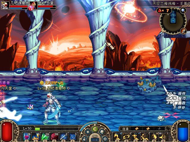 DNF网页小游戏益智(dnf网页活动礼包怎么弄)