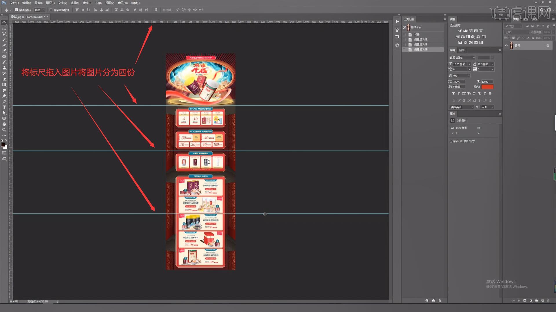 dw游戏网页制作(dw简单网页制作成品) dw游戏网页制作(dw简单网页制作成品)