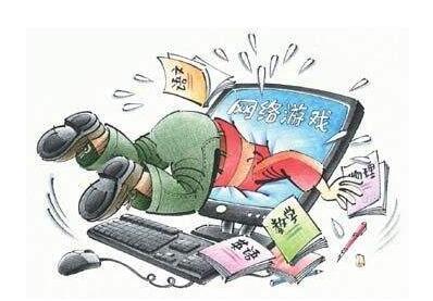 玩网络游戏倾家荡产(玩网络游戏倾家荡产犯法吗) 玩网络游戏倾家荡产(玩网络游戏倾家荡产犯法吗)