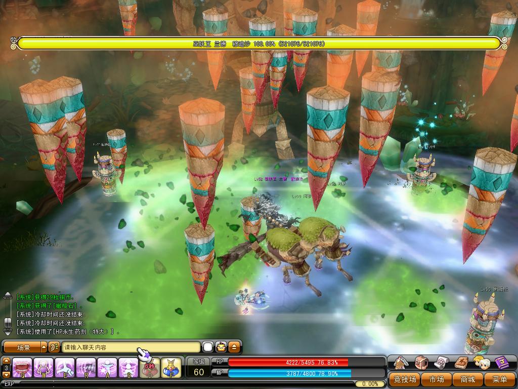 2012最好玩的网络游戏(2012最好玩的网络游戏有哪些)