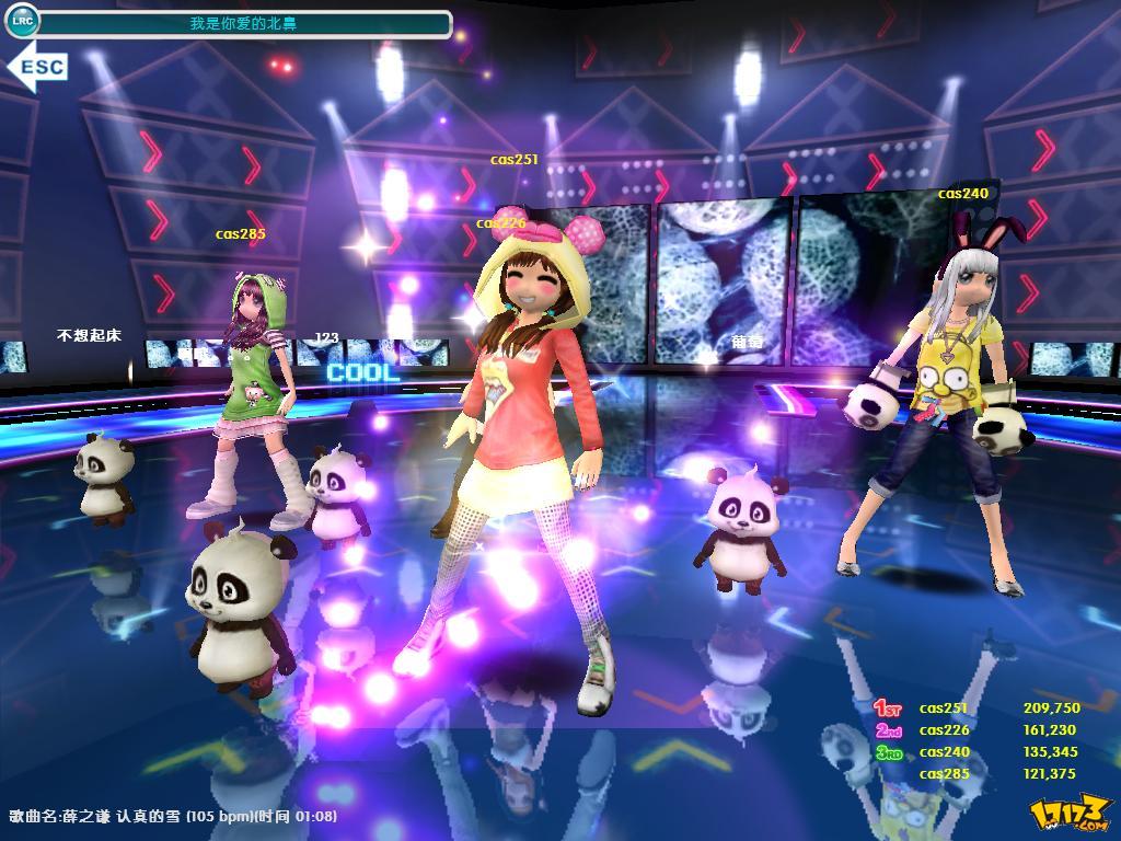 网页跳舞类游戏(网页游戏几个动画美女跳舞)