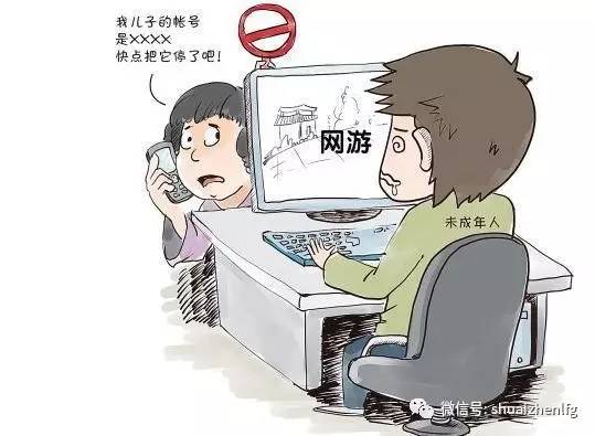 关于网络游戏的感想(关于网络游戏的利与弊的议论文)