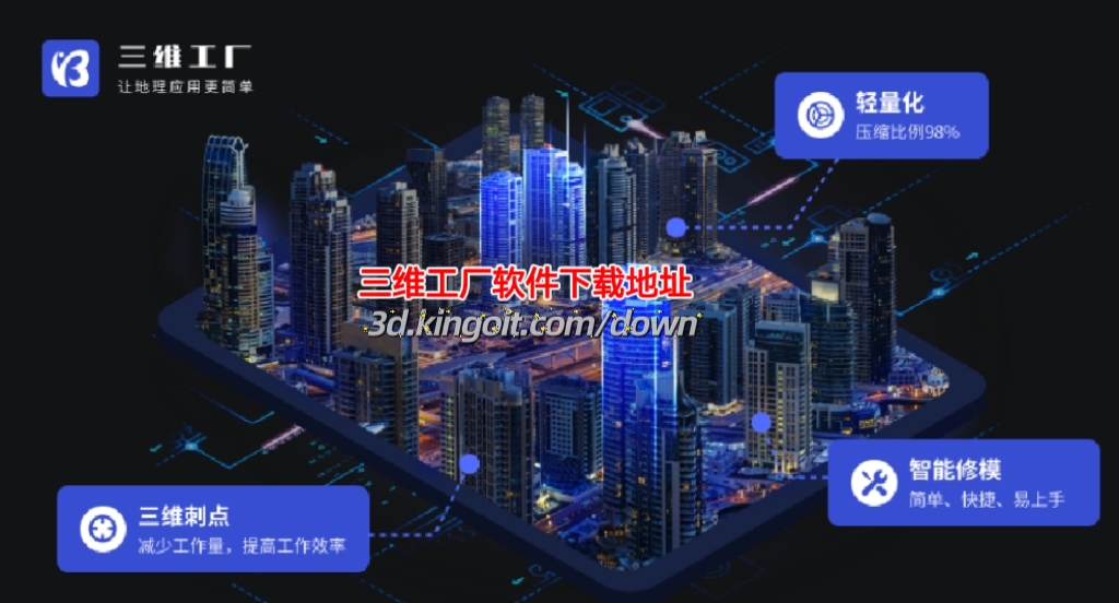 网页游戏模型提取(提取游戏模型违法吗) 网页游戏模型提取(提取游戏模型违法吗)