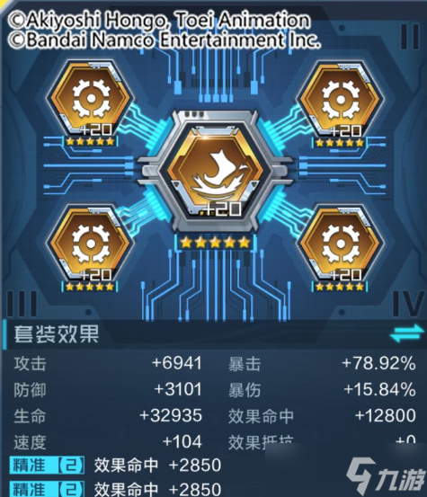 太空总署游戏攻略(太空总署怎么获得零件) 太空总署游戏攻略(太空总署怎么获得零件)