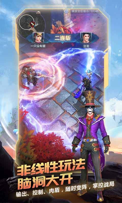 百度网页游戏下载(百度网页游戏大厅) 百度网页游戏下载(百度网页游戏大厅)