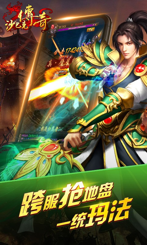网页游戏手机版在线玩(网页游戏手机版在线玩免费) 网页游戏手机版在线玩(网页游戏手机版在线玩免费)