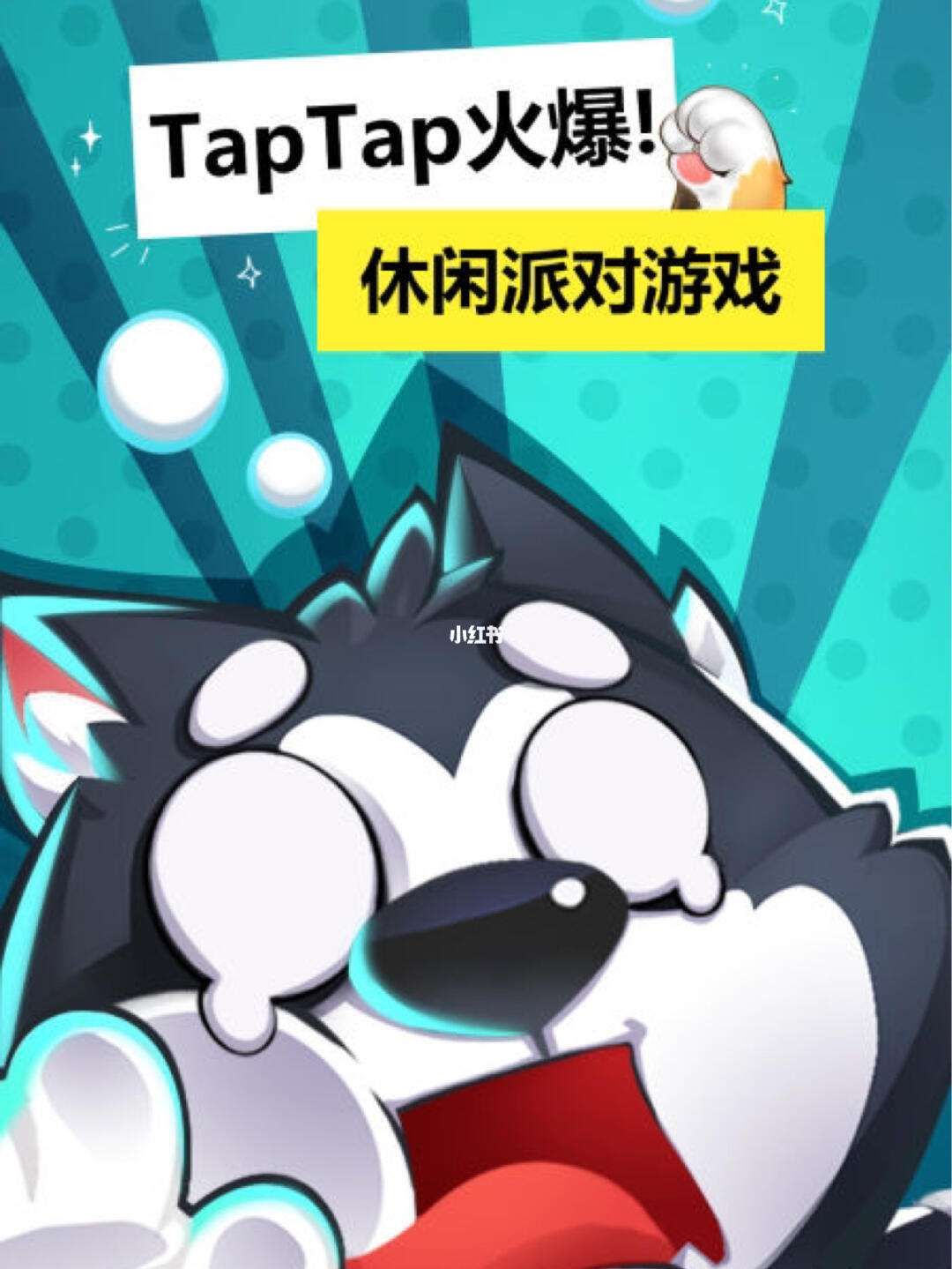 异常游戏攻略(异常游戏攻略14) 异常游戏攻略(异常游戏攻略14)