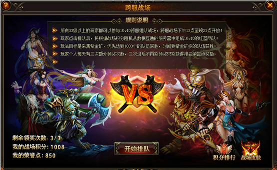 谁知道好玩的网页游戏(好玩的网页游戏排行榜前十名) 谁知道好玩的网页游戏(好玩的网页游戏排行榜前十名)