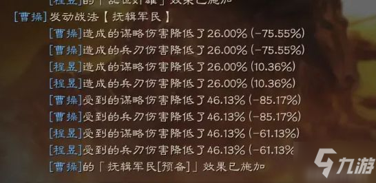 最佳阵容求学活动攻略(最佳阵容求学如何开启) 最佳阵容求学活动攻略(最佳阵容求学如何开启)