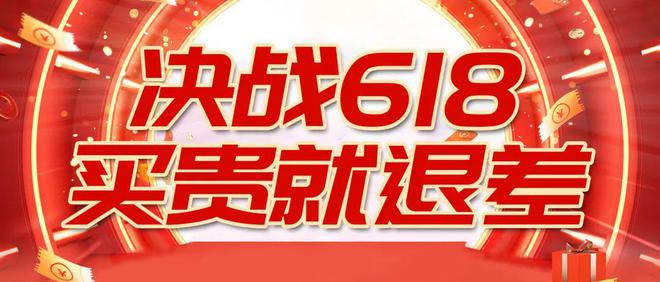 福袋攻略(2021福袋推荐) 福袋攻略(2021福袋推荐)