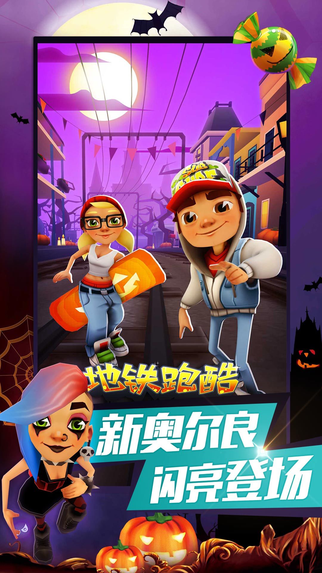 新奥尔良游戏攻略(新奥尔良联机) 新奥尔良游戏攻略(新奥尔良联机)