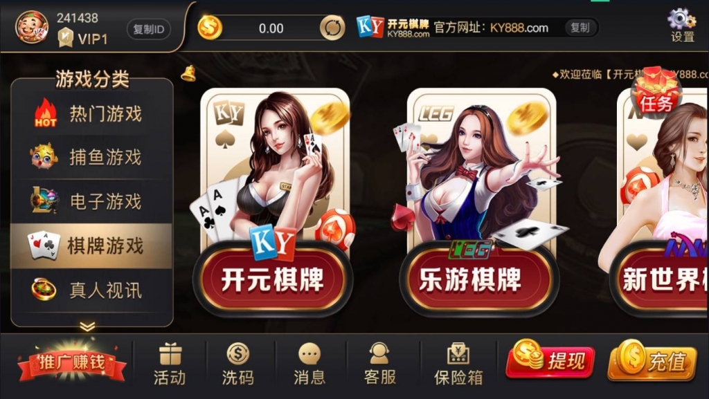 网页版棋牌游戏源码的简单介绍 网页版棋牌游戏源码的简单介绍