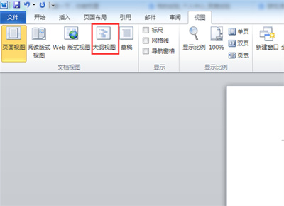 word游戏攻略(words游戏)