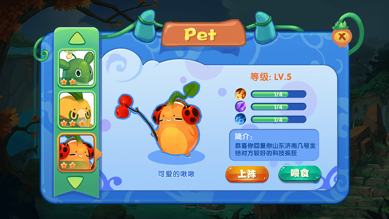 q版网页游戏(7k7k网页游戏大全电脑版在线玩) q版网页游戏(7k7k网页游戏大全电脑版在线玩)