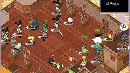 兄弟联盟游戏网页(lol网页版在线玩) 兄弟联盟游戏网页(lol网页版在线玩)