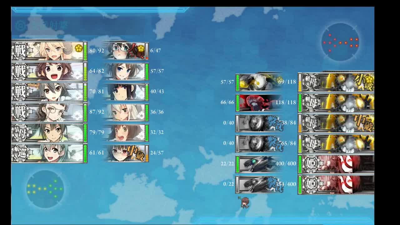 舰娘e4攻略(舰娘34) 舰娘e4攻略(舰娘34)