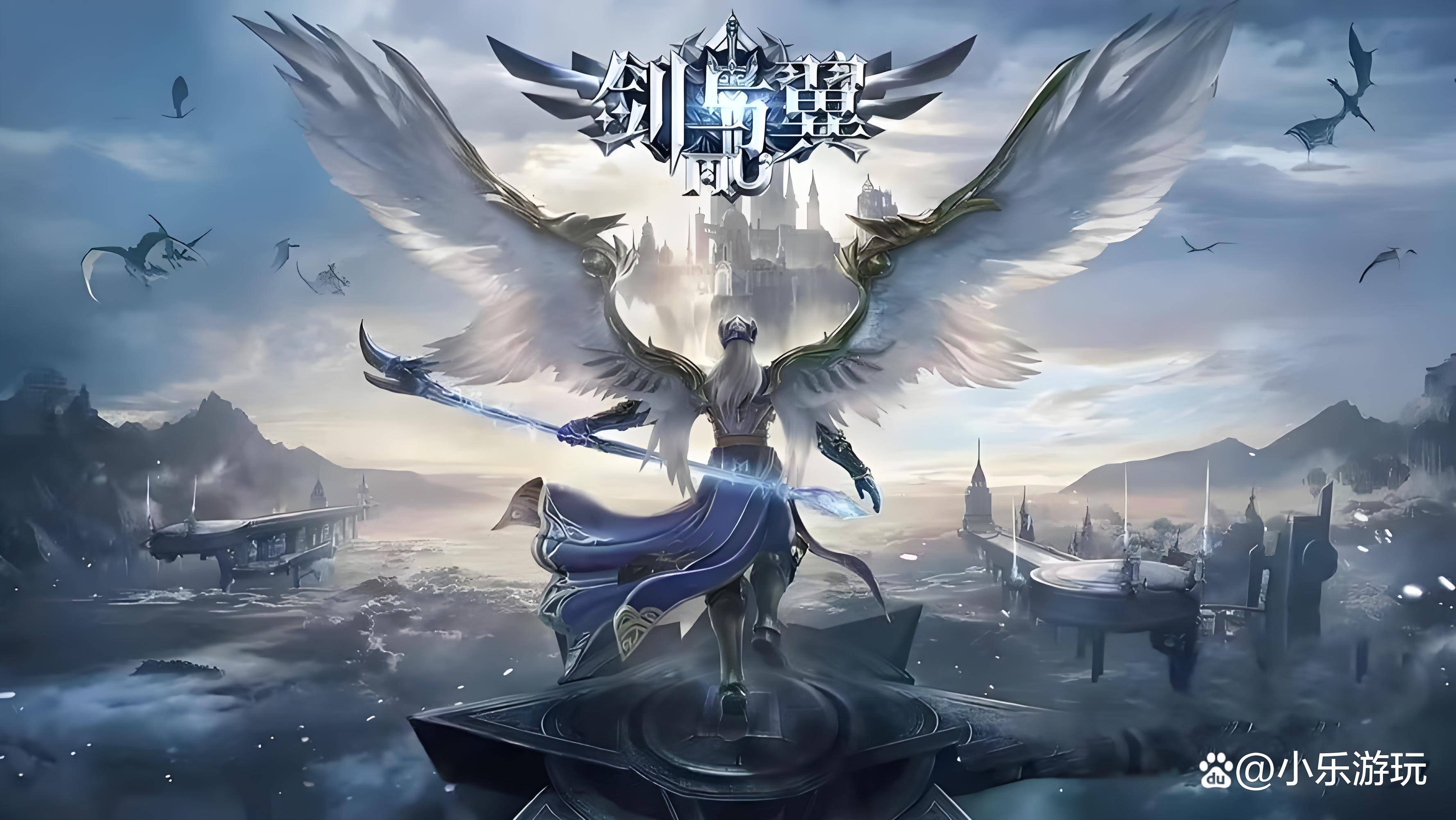 奇迹装备攻略(奇迹最强者装备攻略) 奇迹装备攻略(奇迹最强者装备攻略)