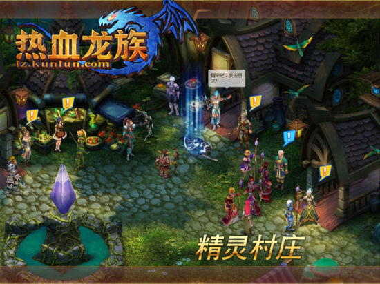 超变态网页游戏发布网(新开手游传奇sf发布网) 超变态网页游戏发布网(新开手游传奇sf发布网)