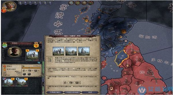 风云2攻略(风云攻略小说)