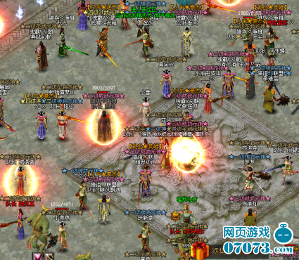 傲视遮天攻略(傲世飞仙游戏攻略)