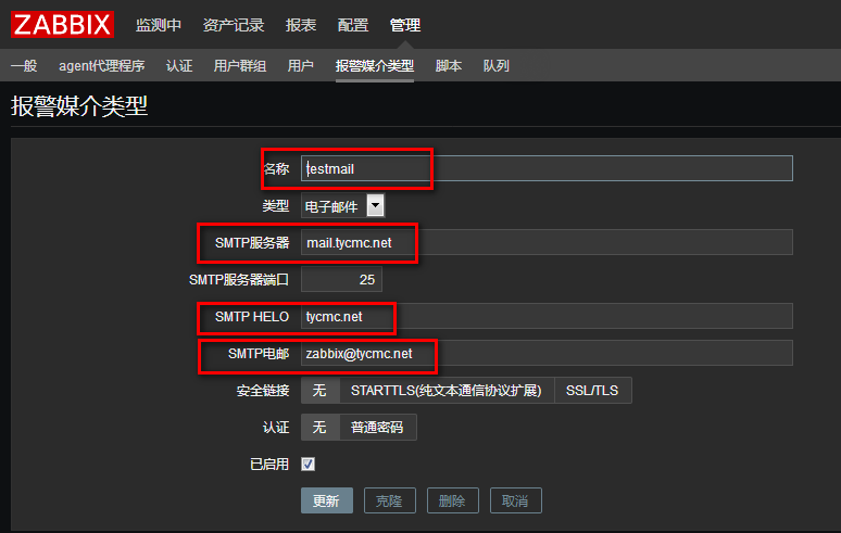 网页游戏开外网教程(网页游戏开外网教程视频) 网页游戏开外网教程(网页游戏开外网教程视频)
