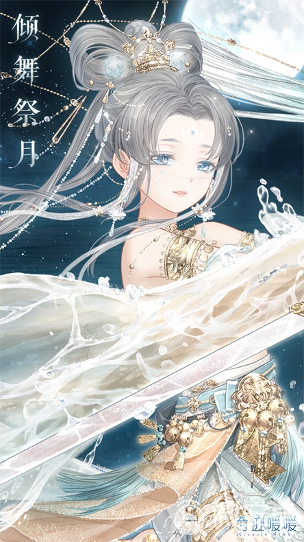 奇迹暖暖攻略十九(奇迹暖暖攻略十九章) 奇迹暖暖攻略十九(奇迹暖暖攻略十九章)