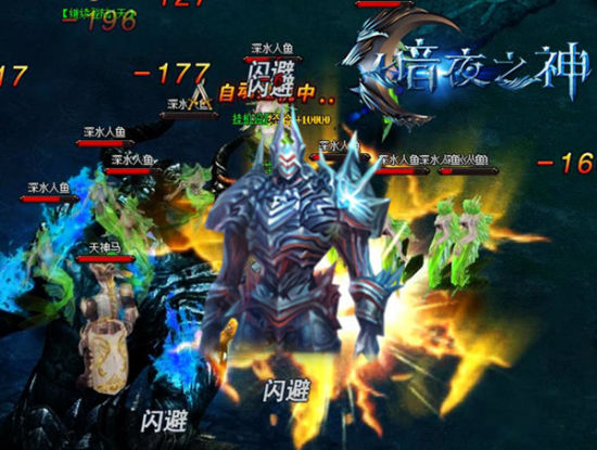 大战神是网页游戏吗(大战神是网页游戏吗知乎) 大战神是网页游戏吗(大战神是网页游戏吗知乎)