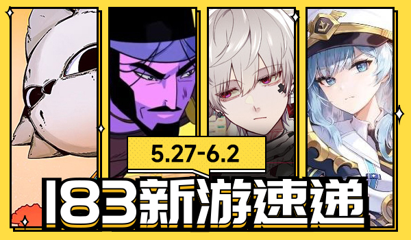 梦战攻略(梦战技能代码大全) 梦战攻略(梦战技能代码大全)