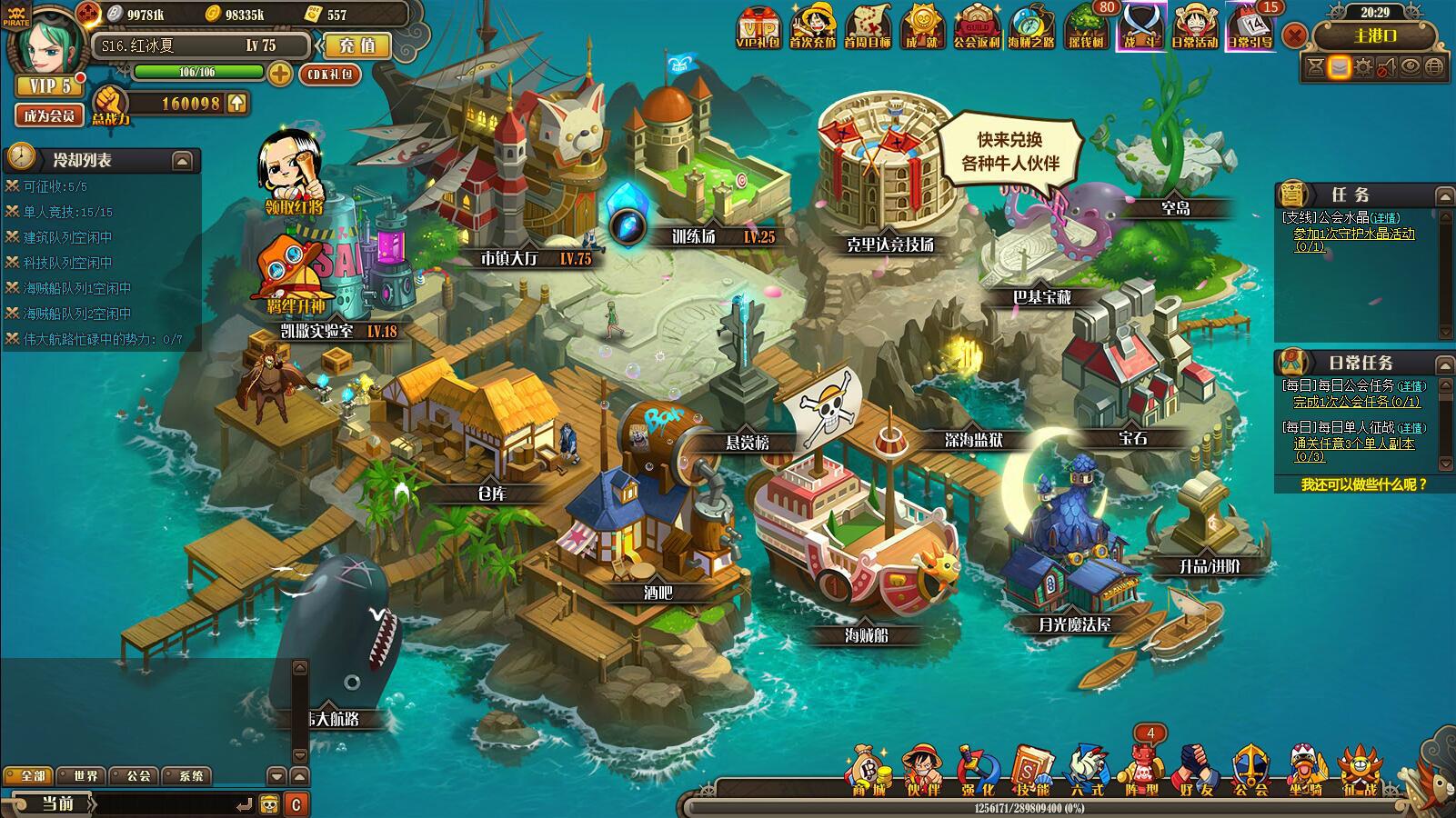 开一个网页游戏平台(开一个网页游戏平台要多少钱)