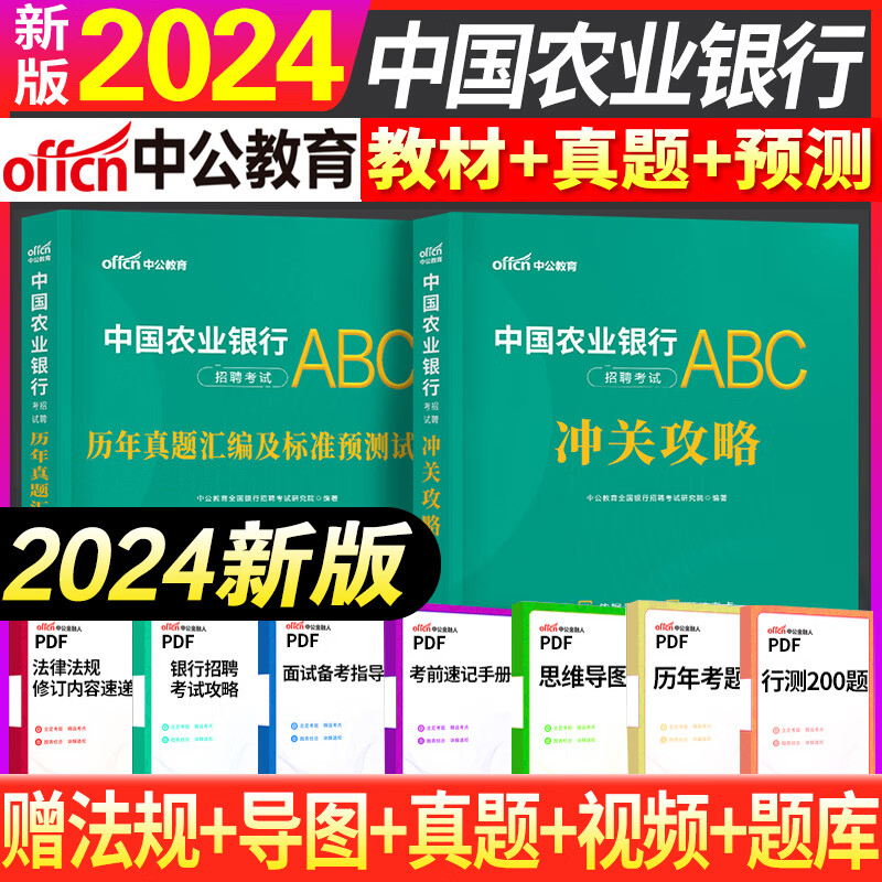 商战模拟攻略(商战模拟app) 商战模拟攻略(商战模拟app)