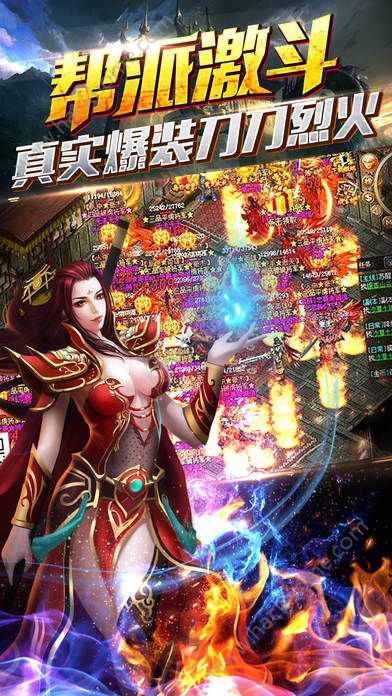 传奇时代攻略(时代传奇派李婉卿) 传奇时代攻略(时代传奇派李婉卿)