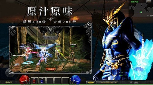 仿奇迹的网页游戏(奇迹网页版哪个好玩)