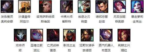 联盟27攻略(279任务联盟4) 联盟27攻略(279任务联盟4)