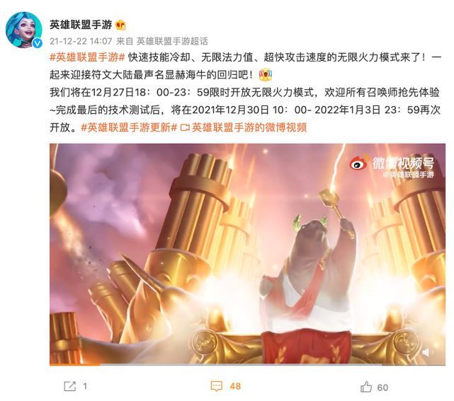 联盟27攻略(279任务联盟4) 联盟27攻略(279任务联盟4)