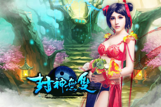 内测新网页游戏(网页游戏排行榜推选新壹玩)