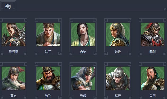 关于三十六计网页游戏推荐的信息