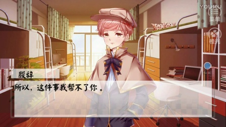 橙光游戏朝梦露攻略(在朝为官游戏攻略秘籍)