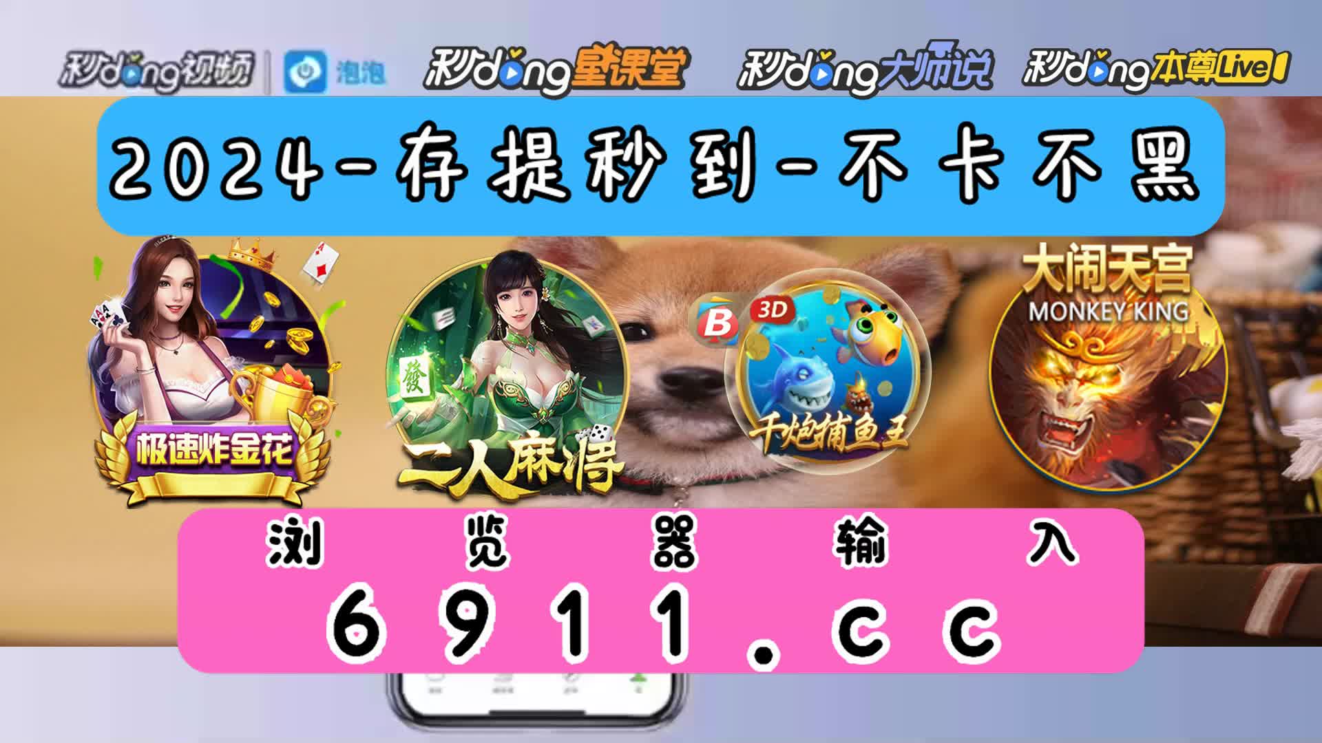 有没有免费的网页游戏(有没有免费的网页游戏推荐) 有没有免费的网页游戏(有没有免费的网页游戏推荐)