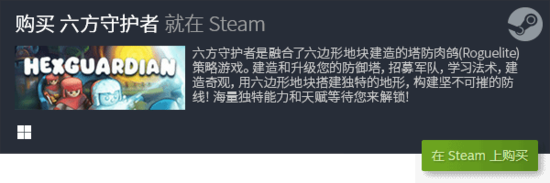 网页小游戏排行榜(排名前十的网页游戏)